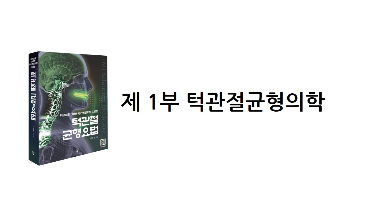 강좌이미지