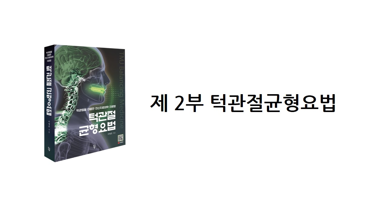 강좌이미지